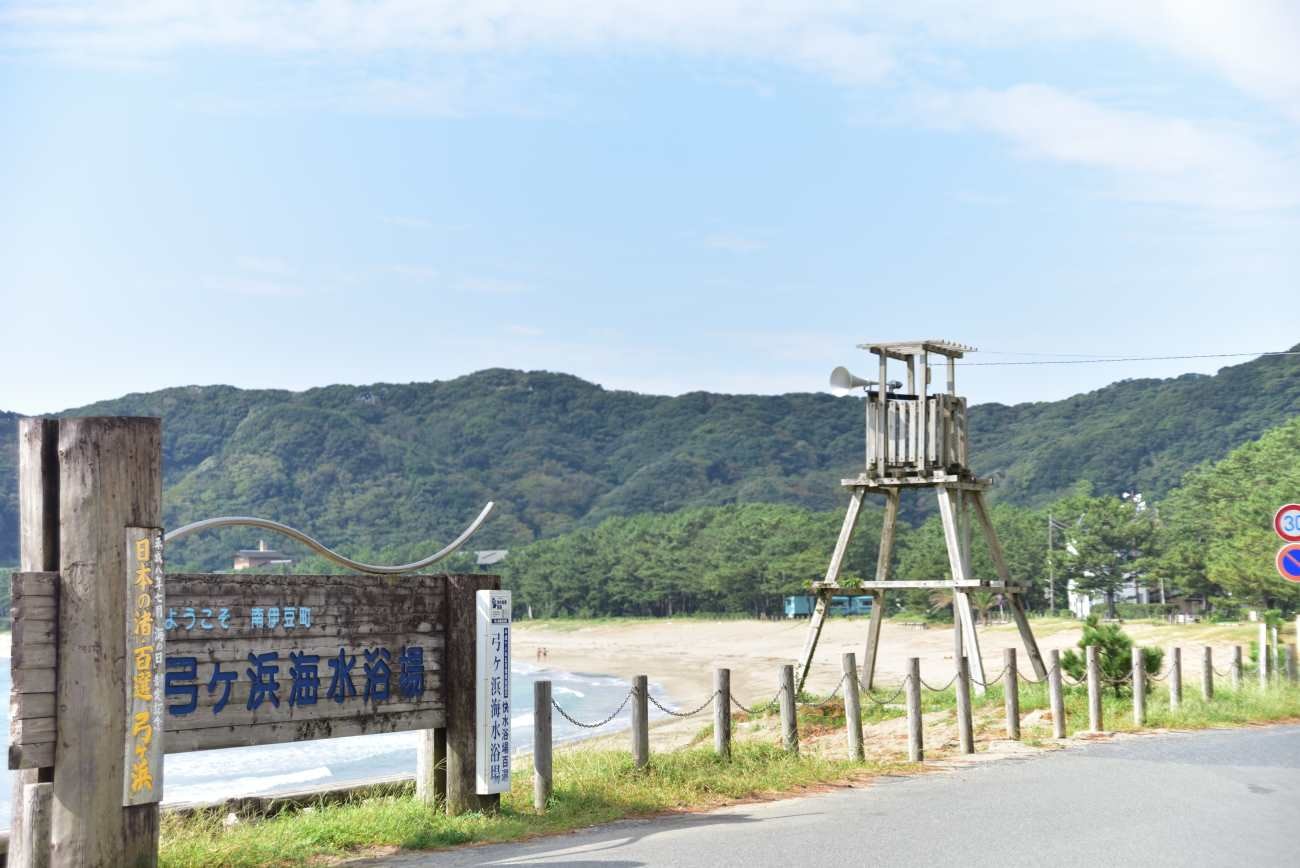 0930yumigahamabeach