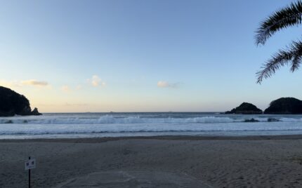 遙南方の台風の余波波高い