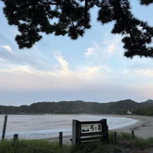 Yumigahama Beach is beautiful.2