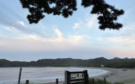 Yumigahama Beach is beautiful.2