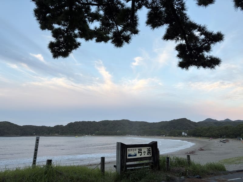 Yumigahama Beach is beautiful.2