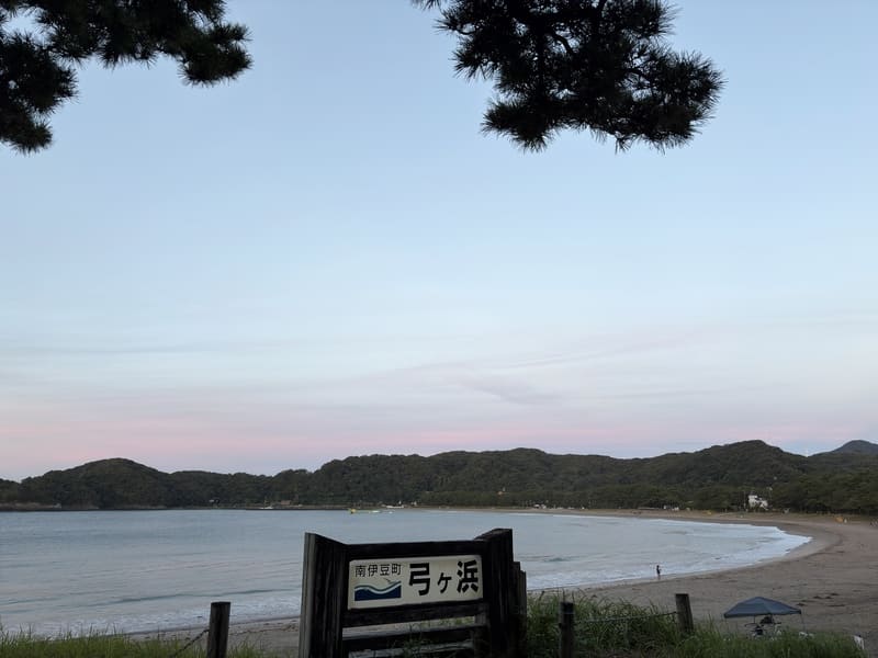 Vibrant sunrise at Yumigahama Beach1