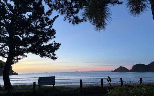 Sunrise at Yumigahama Beach